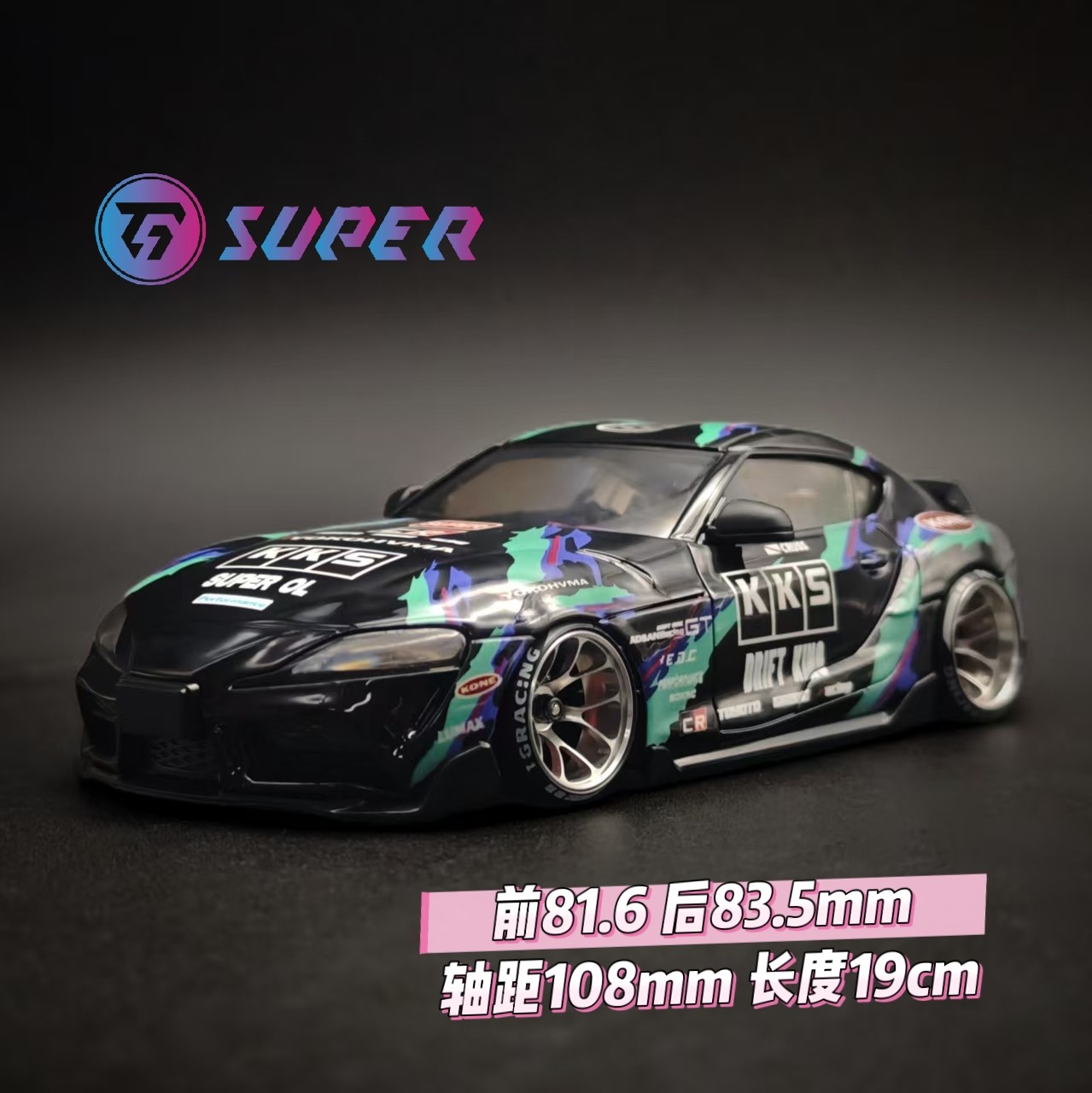 RC Body Shell For TG Super 1/2 - Body Shell Rc review and price