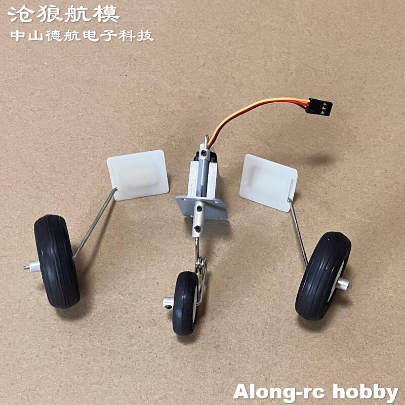 Freewing F-8E 64mm EDF Jet Air - Rc Hobby Jet review and price