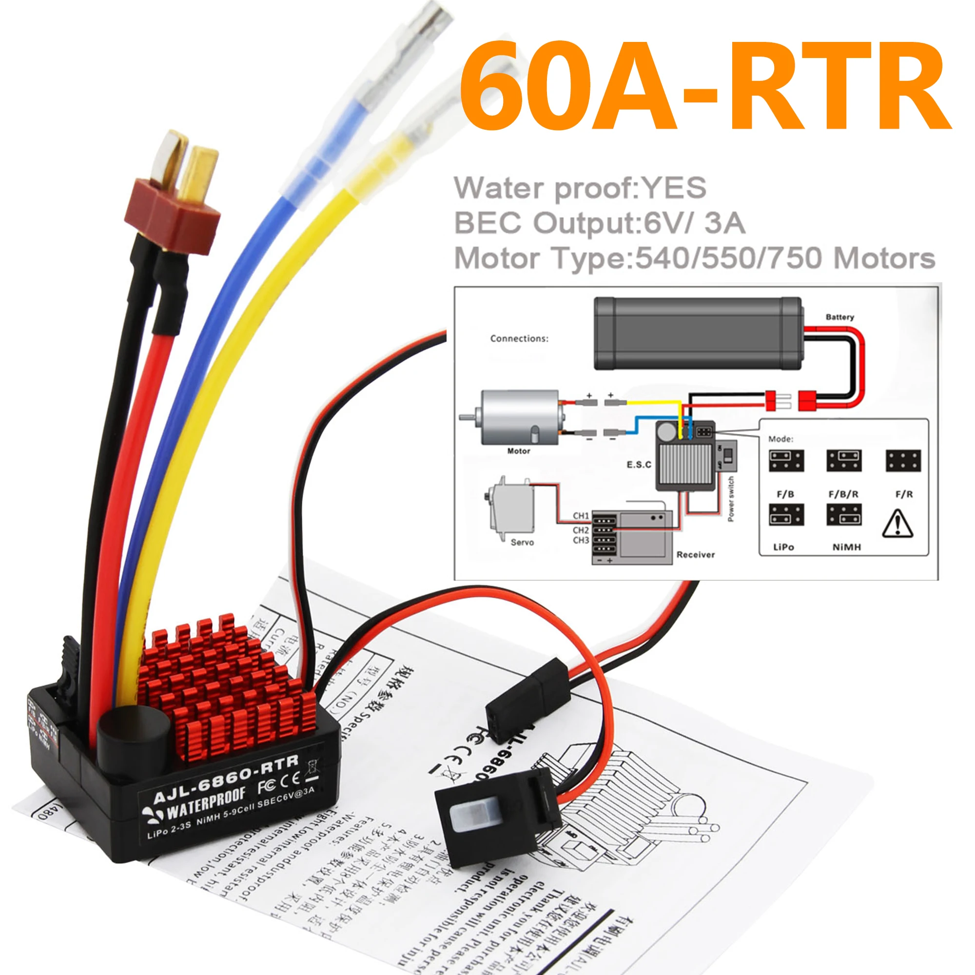 540/550/750 Motors Waterproof  - Rc Hobby Land review and price