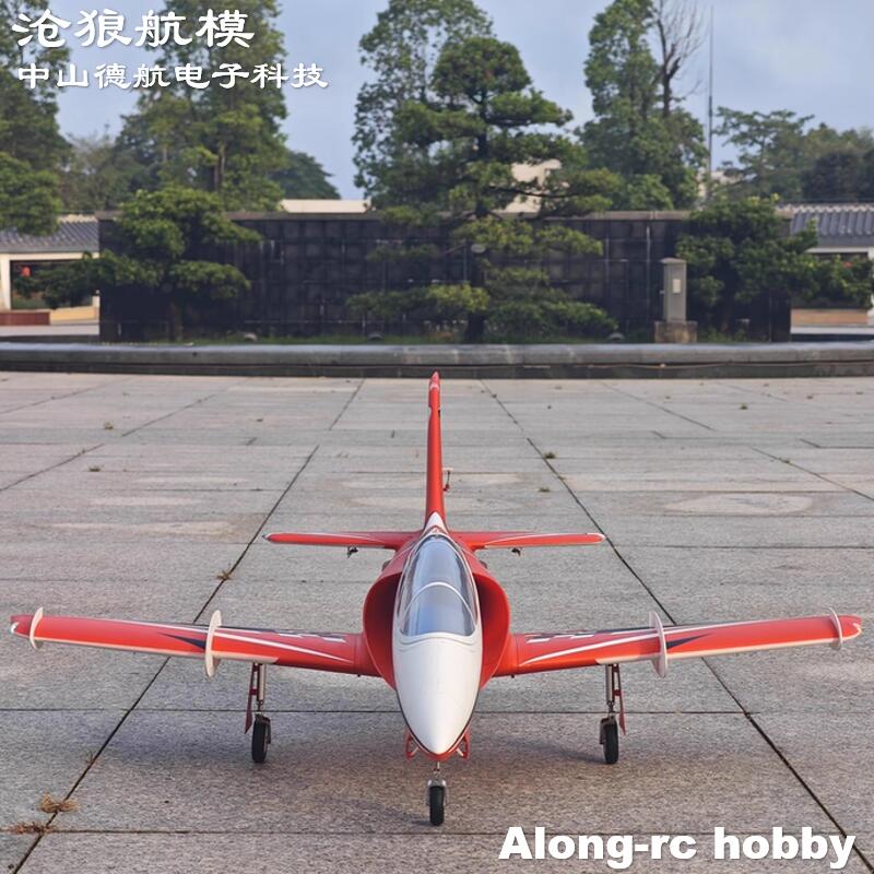 Freewing Electric RC Jet  Plan - Rc Hobby Jet review and price