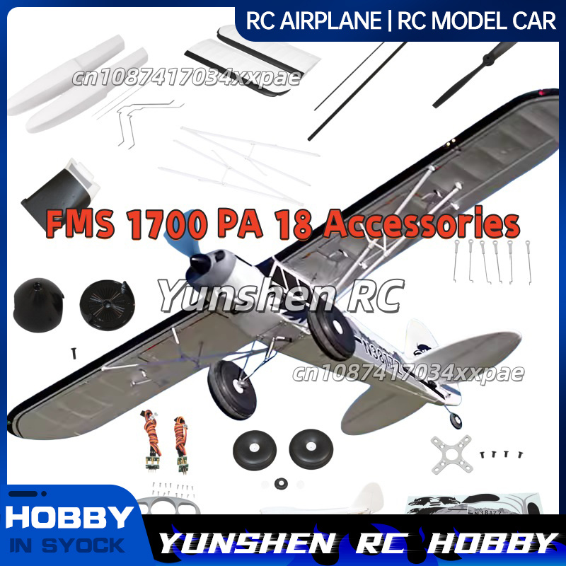 FMS RC Plane Decals For 1700mm - Rc Hobby Rc review and price