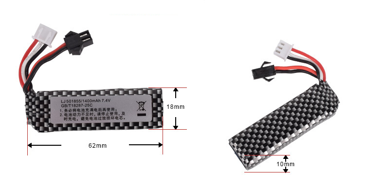 7.4v 1400mah 25C 501855 Lipo B - Rc Hobby Usa review and price