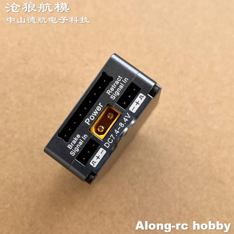 RC Airplane Models Parts JP Ho - Rc Hobby Land review and price