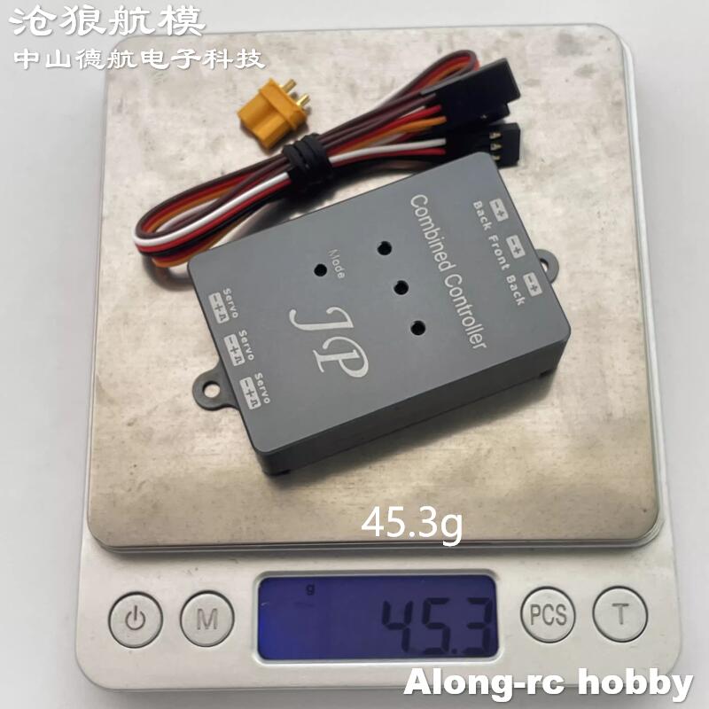 RC Airplane Models Parts JP Ho - Rc Hobby Land review and price