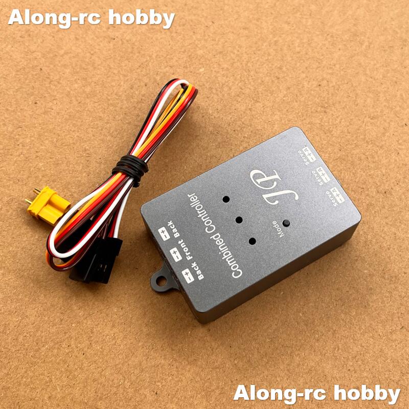 RC Airplane Models Parts JP Ho - Rc Hobby Land review and price
