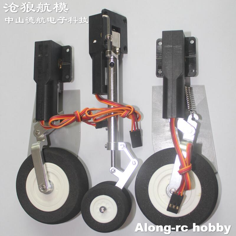 Electric Retracts Landing Gear - Rc Hobby Jet review and price