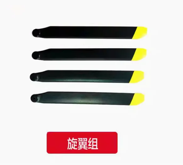 Spare Parts List For RC ERA C1 - Body Shell Rc review and price