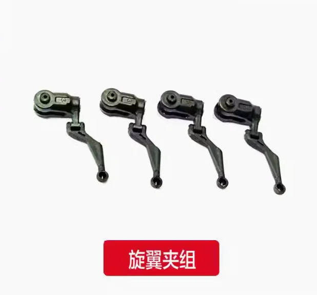 Spare Parts List For RC ERA C1 - Body Shell Rc review and price