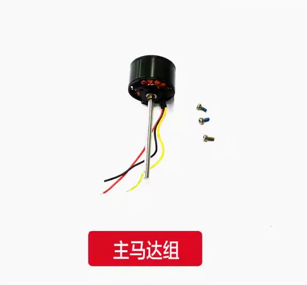 Spare Parts List For RC ERA C1 - Body Shell Rc review and price