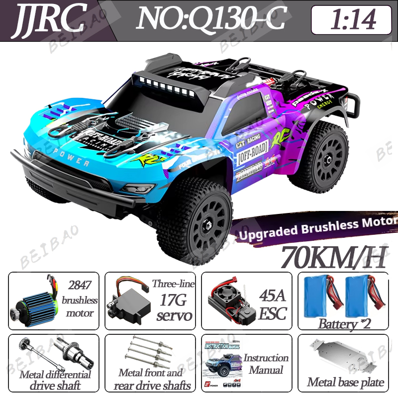 JJRC Q130 Q130-C 70KM/H 4WD RC - Rc Hobby Grade Drift Car review and price
