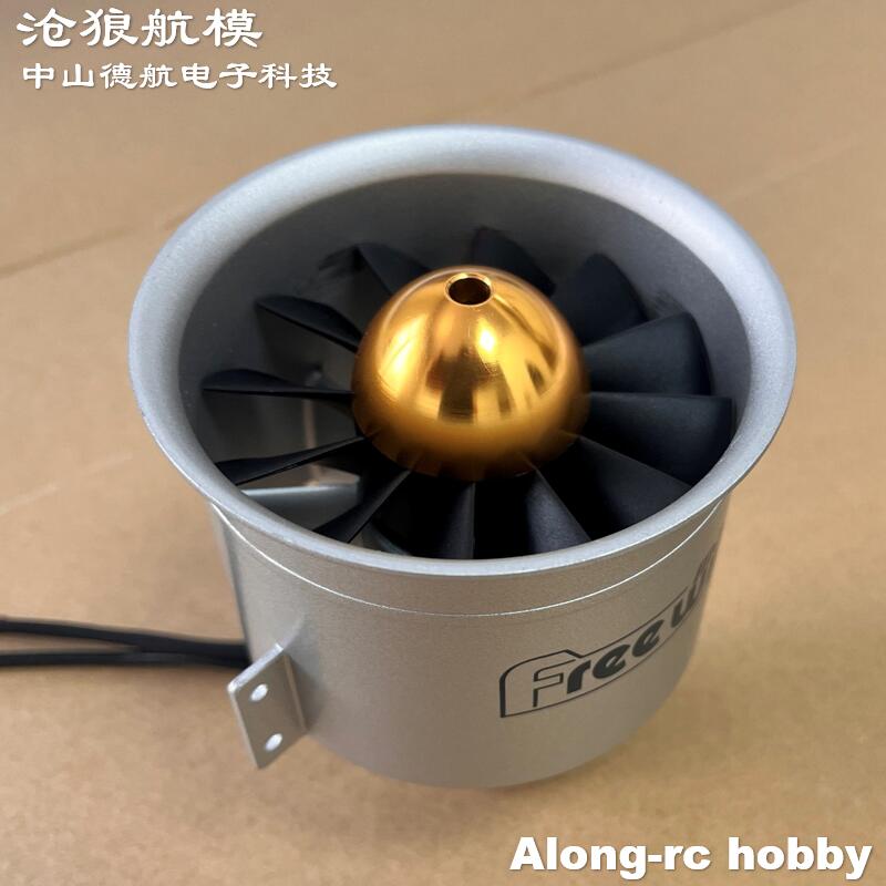 RC Airplane Spare Part Freewin - Rc Hobby Jet review and price