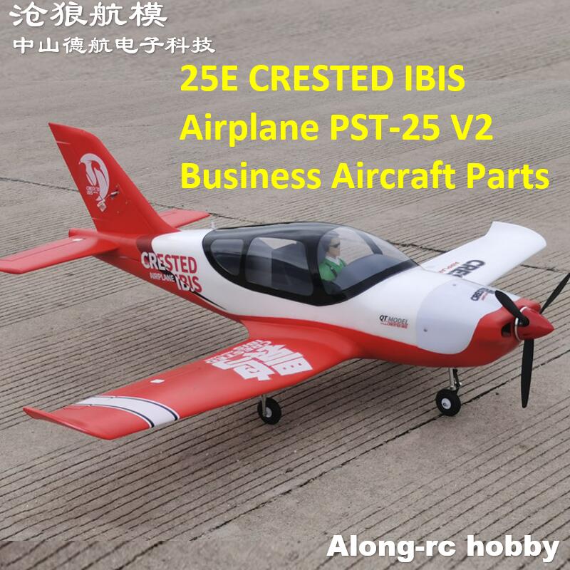 25E CRESTED IBIS Airplane PST- - Rc Hobby Land review and price