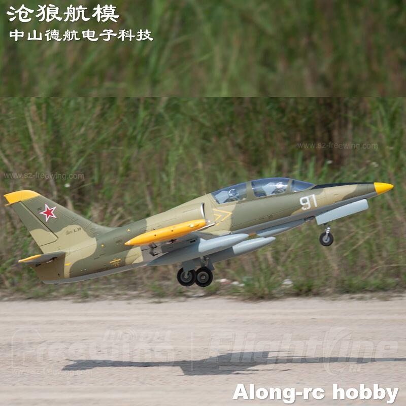 Freewing NEW Electric RC 80 je - Rc Hobby Jet review and price