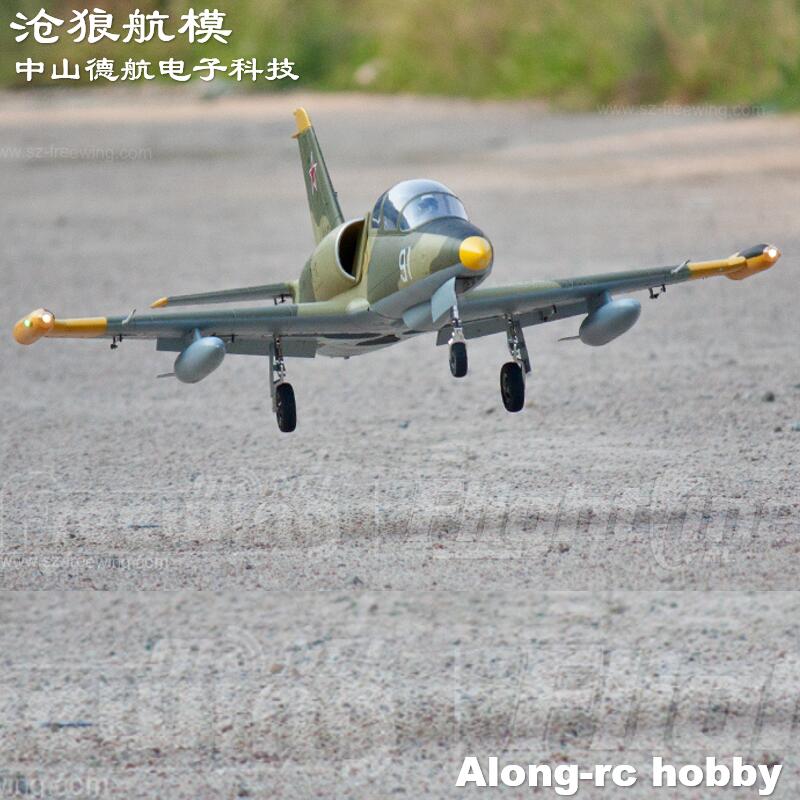 Freewing NEW Electric RC 80 je - Rc Hobby Jet review and price